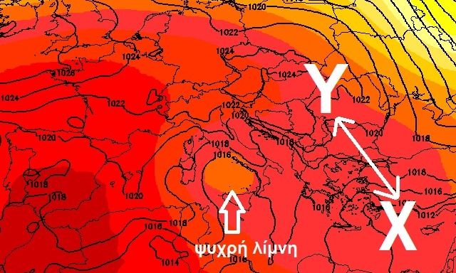 Καιρός: Μαύρα μαντάτα για τον Ιούλιο - Τι φέρνει η ψυχρή λίμνη αυτήν την εβδομάδα