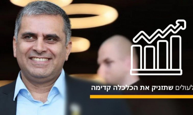 Ισραηλινός υπουργός: Πώς φυγαδεύτηκε από το Αζερμπαϊτζάν μέσω Αθήνας και Κύπρου