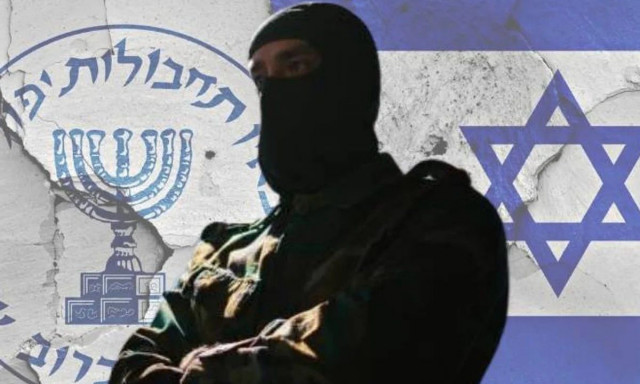 Ιράν: Ανακοίνωσε απαγχονισμό πράκτορα της ισραηλινής Μοσάντ