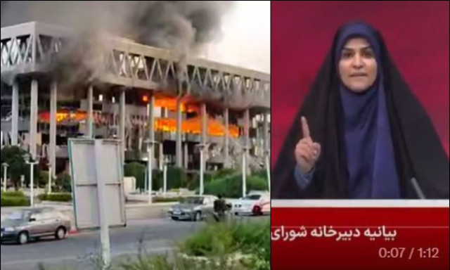 Η στιγμή που ισραηλινή βόμβα χτυπάει την κρατική τηλεόραση του Ιράν - Βίντεο από τη Live μετάδοση