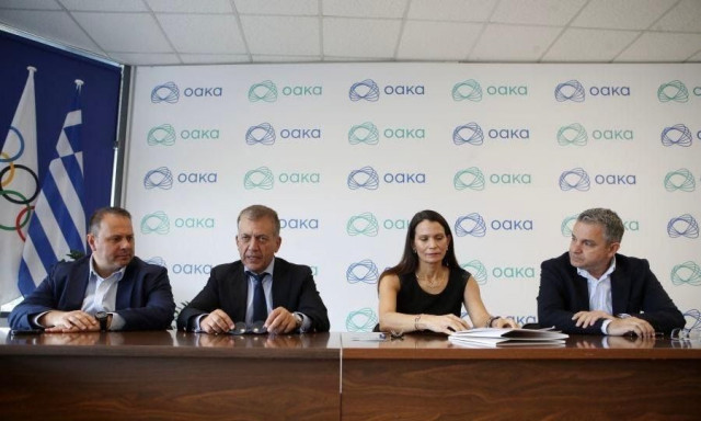 Υπερταμείο: Δύο νέα έργα 3,9 εκατ. για την αναβάθμιση του ΟΑΚΑ