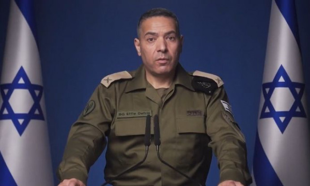 IDF: Το Ισραήλ «χτύπησε βαθιά» το Ιράν