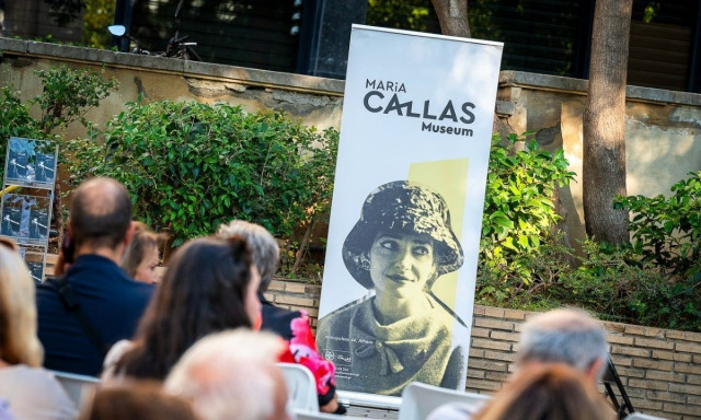 Το Μουσείο Μαρία Κάλλας και ο σύλλογος Οι Φίλοι της Μουσικής γιορτάζουν την Ευρωπαϊκή Ημέρα Μουσικής