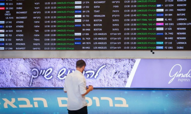 Jerusalem Post: «Πάντα κοντά στο Ισραήλ η Ελλάδα και η Κύπρος σε περιόδους κρίσης»