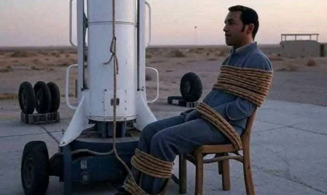 Αδιανόητη τιμωρία του Ιράν σε Ισραηλινούς κατάσκοπους - Απειλούν να τους δέσουν σε... πυραύλους!