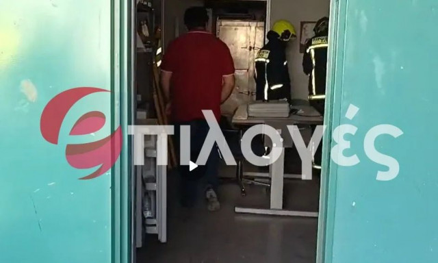 Σέρρες: Έκρηξη στο νεκροτομείο του νοσοκομείου - Δύο εργαζόμενοι τραυματίες
