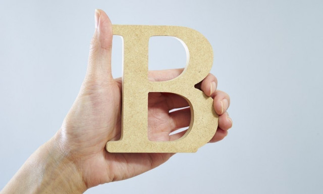 Ανακάλυψε την ενέργεια που κρύβεις μέσα σου με τις βιταμίνες EVIOL B-Complex & Vitamin B12