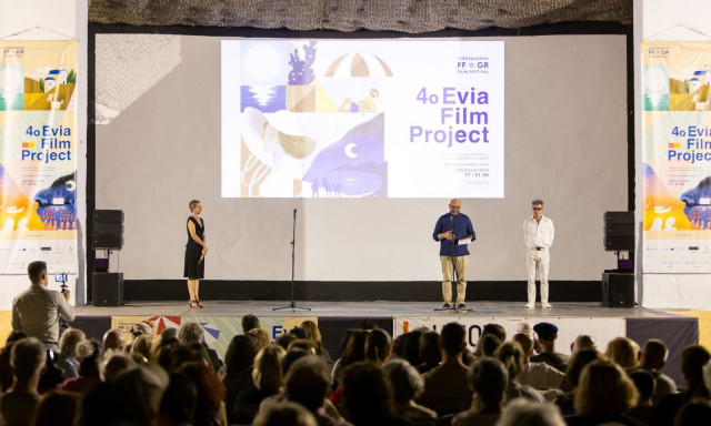 Evia Film Project: Ξεκίνησε η τέταρτη διοργάνωση με το «Mamma Mia!»