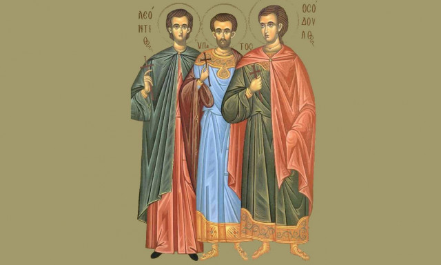 Εορτολόγιο 18 Ιουνίου: Ποιοι γιορτάζουν σήμερα