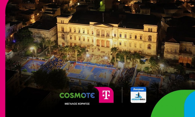 Η COSMOTE TELEKOM Μεγάλος Χορηγός του Stoiximan AegeanBall Festival 2025