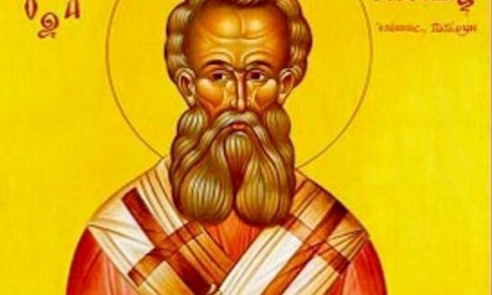 Εορτολόγιο 20 Ιουνίου: Ποιοι γιορτάζουν αύριο