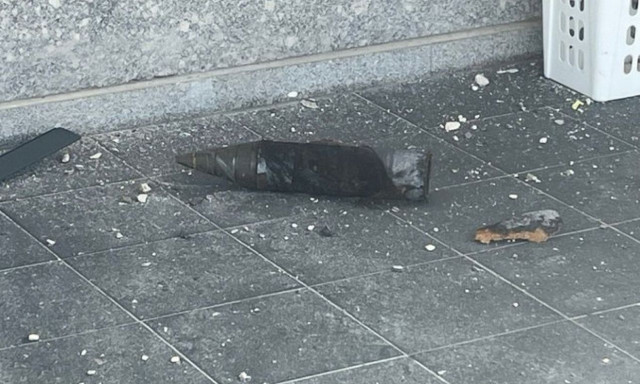 Ισραήλ: Υποψίες ότι το Ιράν χρησιμοποίησε τεχνολογία MIRV με πολλαπλές κεφαλές σε πυραυλό του