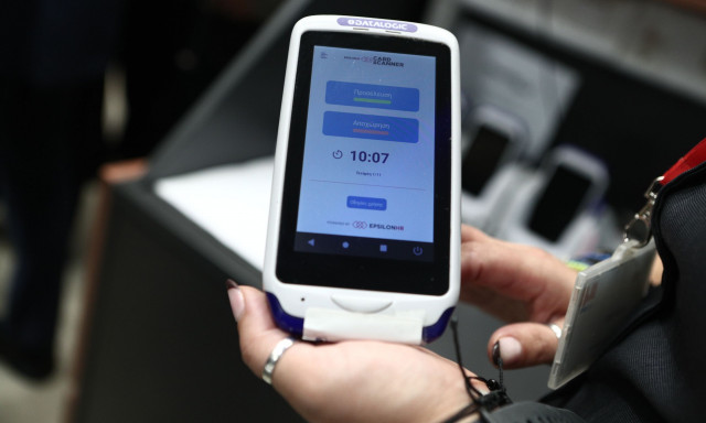 Ψηφιακή κάρτα εργασίας: Ποιες νέες επιχειρήσεις υπάγονται στο μέτρο