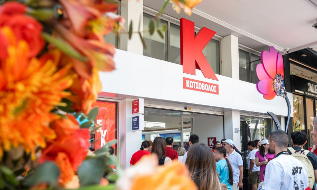 Το δίκτυο καταστημάτων Κωτσόβολος ενισχύεται με ένα νέο κατάστημα υψηλής αισθητικής στην Κηφισιά
