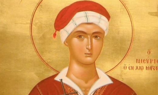 Εορτολόγιο 21 Ιουνίου: Ποιοι γιορτάζουν σήμερα