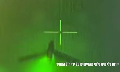 Το Ισραήλ ανακοινώνει ότι αναχαιτίζει το «95% των απειλών» - Δείτε τα βίντεο