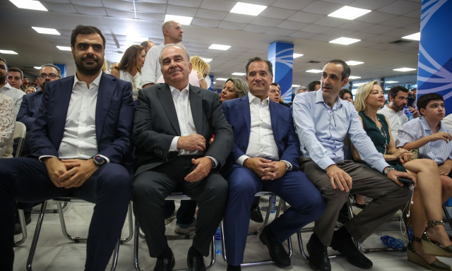 Ομάδα Αλήθειας: Έκλεισε 13 χρόνια - Μαρινάκης, Γεωργιάδης και Πορτοσάλτε στην εκδήλωση