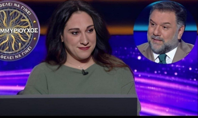 Μια Κρητικιά στον Εκατομμυριούχο – Δείτε πώς τα πήγε