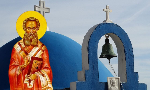 Εορτολόγιο 20 Ιουνίου: Ποιοι γιορτάζουν σήμερα