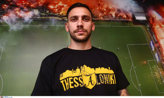 Άρης: Ανακοίνωσε την απόκτηση του Τάσου Δώνη