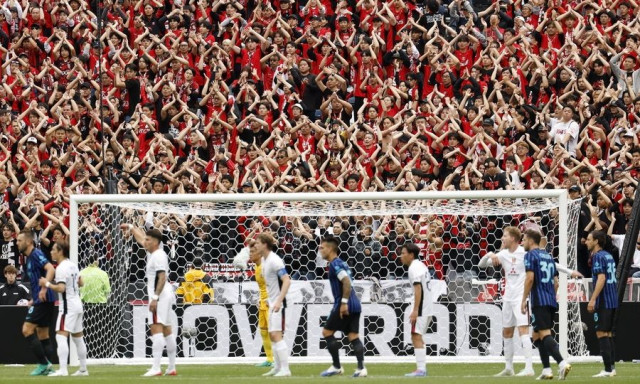 Παγκόσμιο Κύπελλο συλλόγων: Στο τέλος χαμογέλασε η Ίντερ