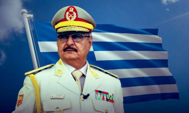 Χαλιφά Χαφτάρ: Πώς ο Λίβυος «πούλησε» την Ελλάδα και τάχθηκε στο πλευρό του Ερντογάν