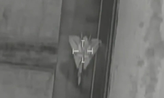 Ισραήλ: Ανακοίνωσε ότι χτύπησε τρία ιρανικά μαχητικά αεροσκάφη F-14 - Βίντεο