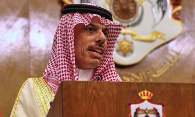 Σαουδική Αραβία κατά Ισραήλ: Καταγγέλλει τις «κατάφωρες επιθέσεις» εναντίον του Ιράν