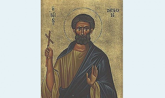 Εορτολόγιο 22 Ιουνίου: Ποιοι γιορτάζουν σήμερα