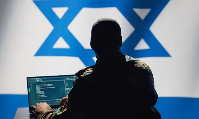 Το τηλέφωνο θανάτου της Μοσάντ σε Ιρανούς: «Φύγετε τώρα ή θα πεθάνετε με τις οικογένειές σας»