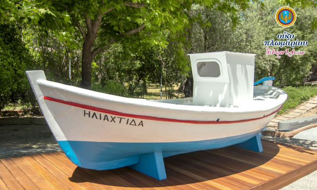 Ξύλινα Καΐκια: Μια παράδοση που αναβιώνει μέσα από το Ούζο Πλωμαρίου