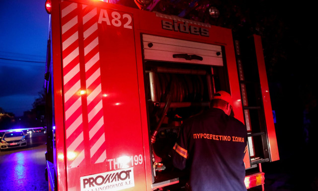 Κίνδυνος πυρκαγιάς: Πολύ αυξημένος το Σάββατο σε μεγάλο μέρος της χώρας