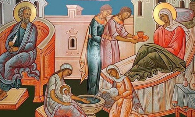 Εορτολόγιο 24 Ιουνίου: Ποιοι γιορτάζουν σήμερα