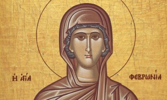 Εορτολόγιο 25 Ιουνίου: Ποιοι γιορτάζουν σήμερα