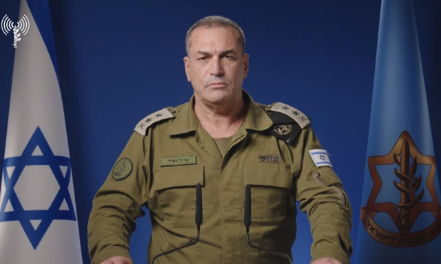 Ισραηλινοί κομάντος έδρασαν στο Ιράν στον «πόλεμο των 12 ημερών», λέει ο αρχηγός του IDF