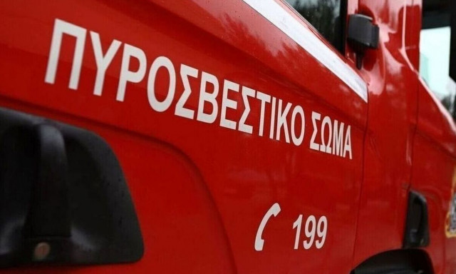 Υψηλός κίνδυνος πυρκαγιάς την Παρασκευή - Ο χάρτης πρόβλεψης της Πολιτικής Προστασίας