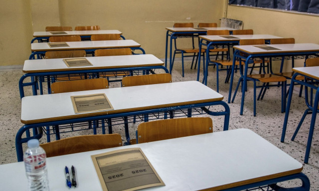 Πανελλήνιες 2025: Αύριο οι βαθμολογίες για ΓΕΛ και ΕΠΑΛ
