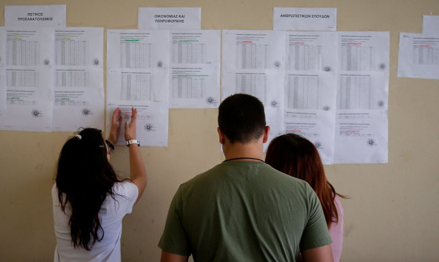 Πανελλήνιες 2025: Έφτασε η ώρα της κρίσης - Σήμερα τα αποτελέσματα