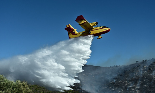 Φωτιά τώρα στη Νεάπολη Αγρινίου - Επιχειρούν εναέρια μέσα