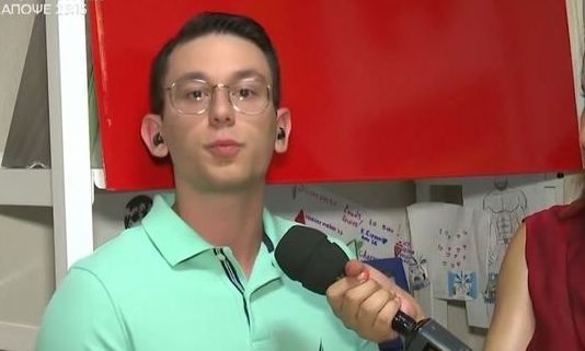 Αριστούχος των Πανελληνίων εξετάσεων: «Το μεγάλο μου όνειρο είναι να γίνω πολιτικός»