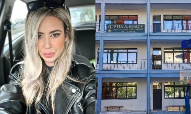 Η «σουπεργούμαν» Ευαγγελία Μαρίνου από τον Βόλο πέτυχε στις Πανελλήνιες λίγο πριν γίνει μητέρα