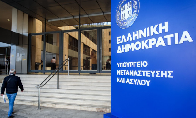 Παραιτήσεις υπουργών: Ξεκίνησε η ονοματολογία - Ποιος ακούγεται για την θέση Βορίδη