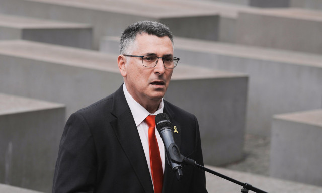 Ισραήλ: Ο υπουργός Εξωτερικών κατηγορεί τον ΟΗΕ ότι ευθυγραμμίζεται με τη Χαμάς