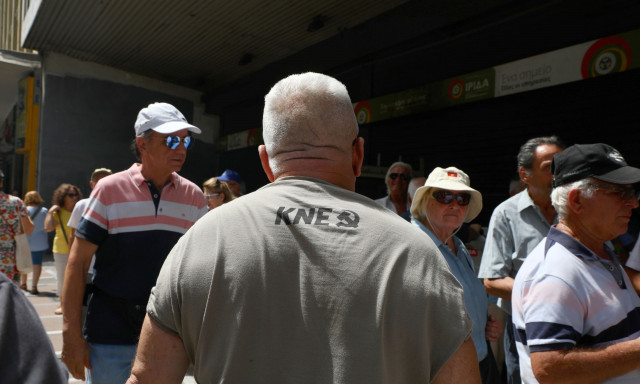 Συντάξεις Δεκεμβρίου 2025: Οι ημερομηνίες πληρωμών για όλα τα ταμεία