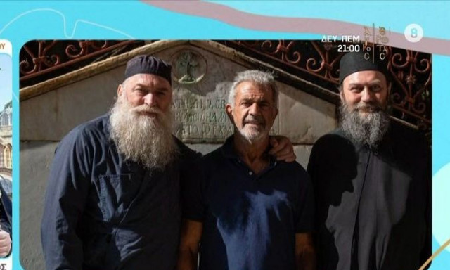 Μελ Γκίμπσον: Επισκέφθηκε το  Άγιο Όρος - Το πρόγραμμα που ακολούθησε
