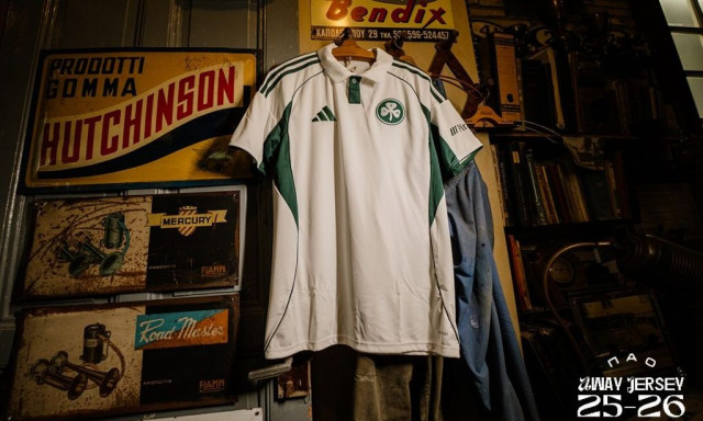 Παναθηναϊκός: Αυτή είναι η εκτός έδρας εμφάνιση - Λευκή με πράσινες λεπτομέρειες και σήμα