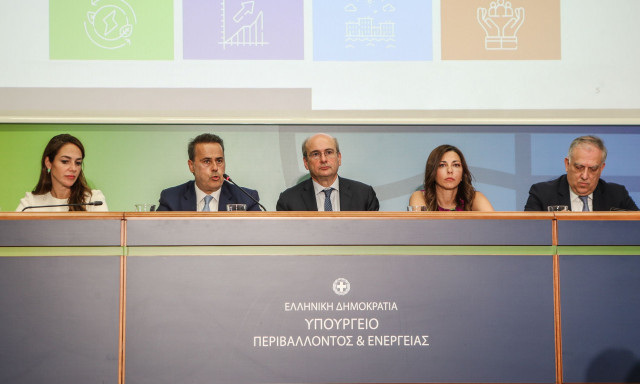 Έρχονται νέοι ευρωπαϊκοί πόροι ύψους 8 δισ. ευρώ για περιβάλλον, ανάπτυξη και κοινωνική συνοχή