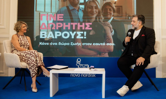 «Γίνε δωρητής βάρους – Δώσε βάρος στην υγεία σου»: Πρεμιέρα για την εκστρατεία ενημέρωσης