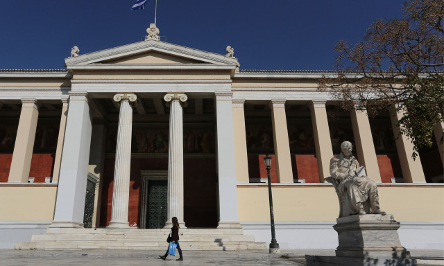 Yale, Harvard, Imperial, ETH: Κορυφαία πανεπιστήμια στη λίστα κοινών μεταπτυχιακών με δημόσια ΑΕΙ