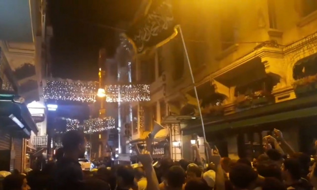 Τουρκία: Αντιδράσεις για σκίτσο του Μωάμεθ - Συλλήψεις και επεισόδια